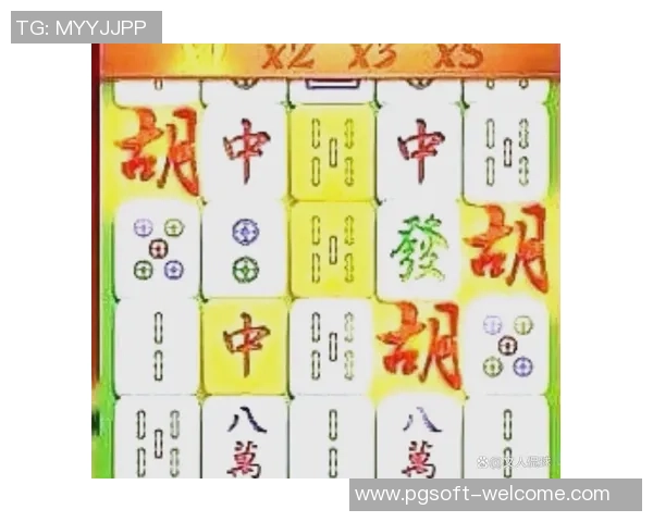 pg麻将胡了七星连珠-PG麻将七星连珠的震撼时刻-pg麻将胡了七星连珠