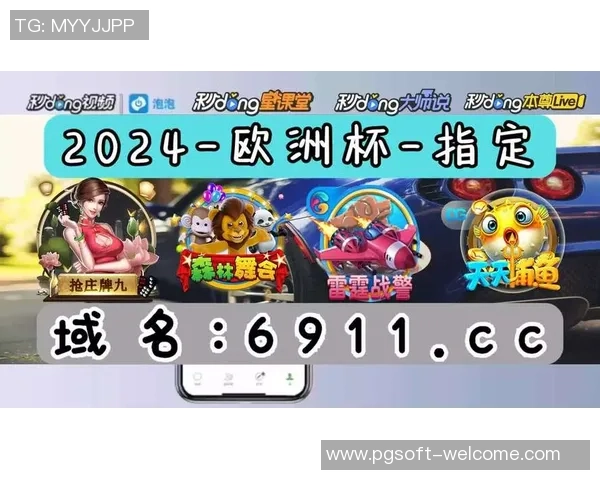 pg麻将胡了免费版安卓-探究 Pg 麻将胡了免费版在安卓平台的魅力-pg麻将胡了免费版安卓